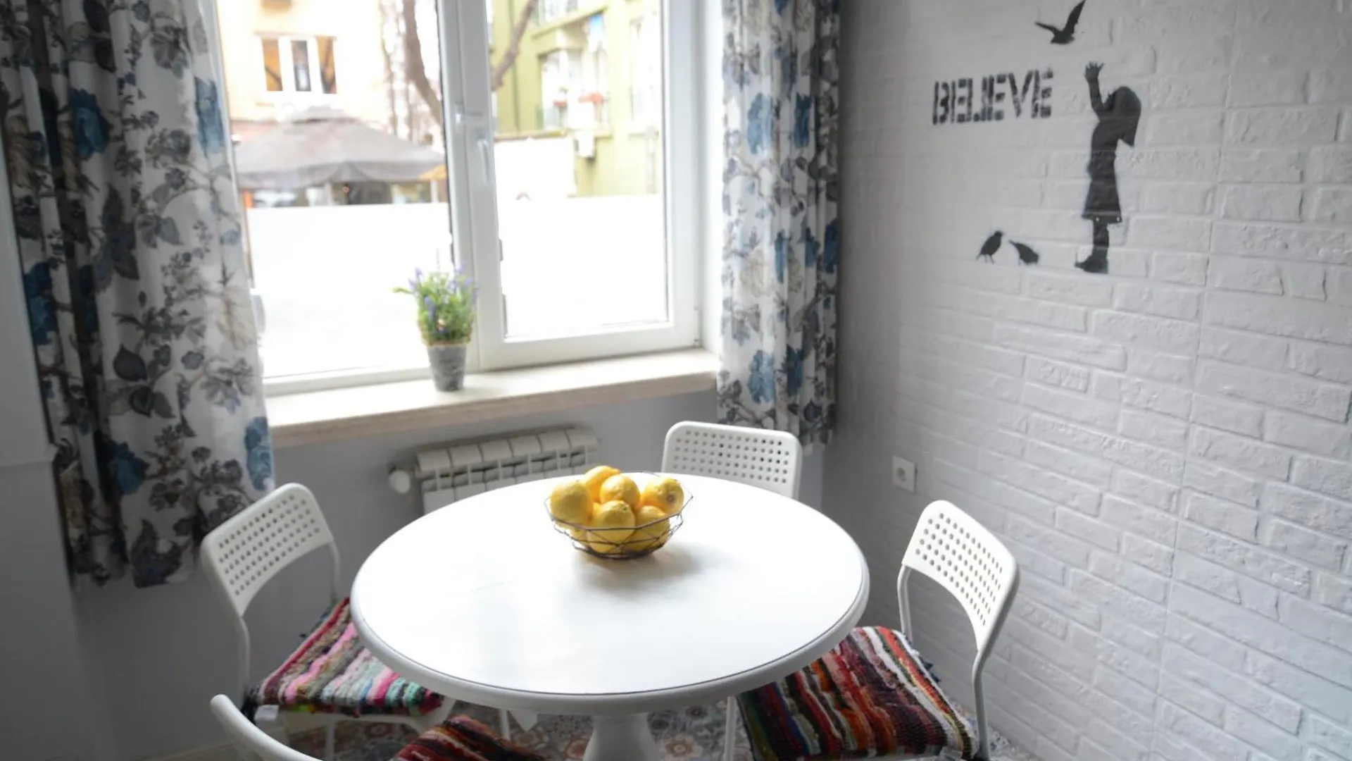 Apartament Podslon Sofia San Stefano Bułgaria